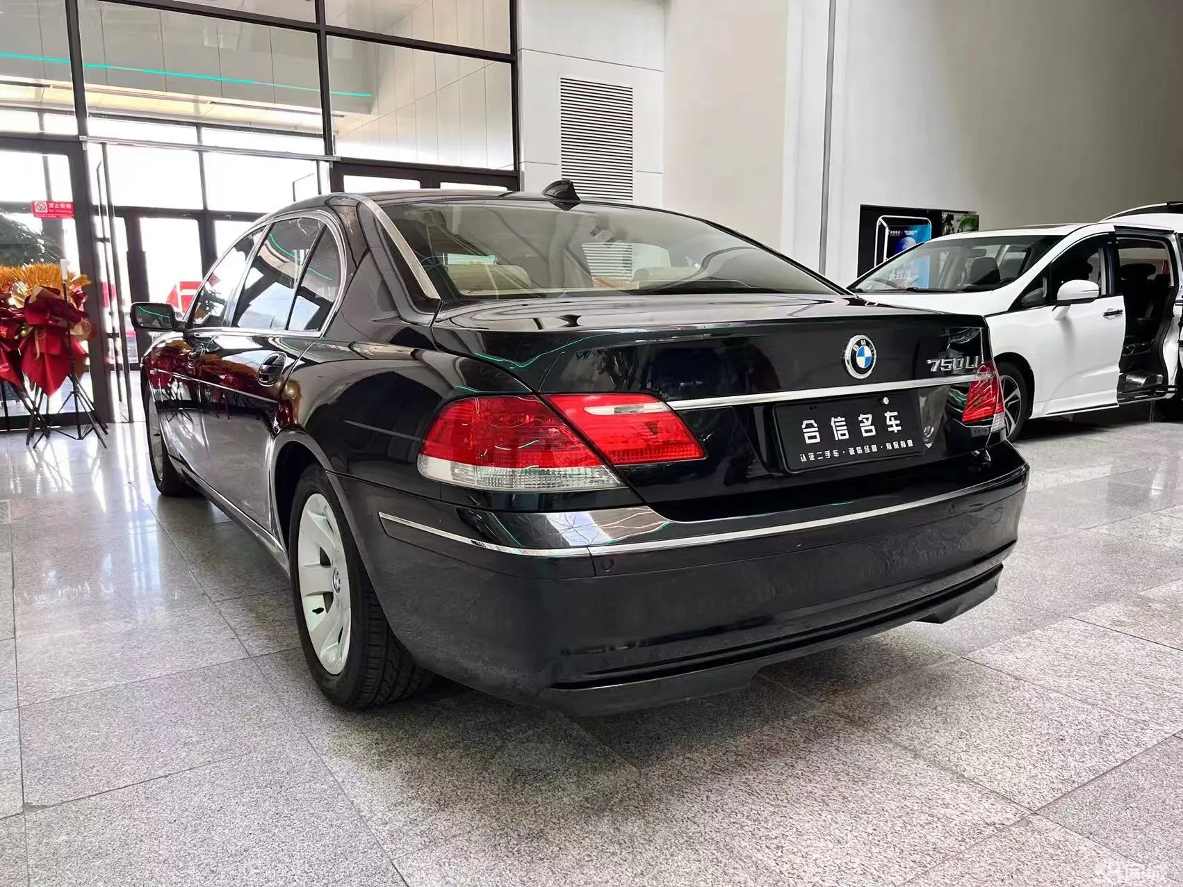 BMW 7 Series 2005 immagine di auto #4