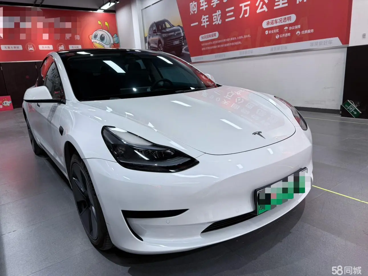 特斯拉 Model 3(进口) 2023 汽车图片 #4