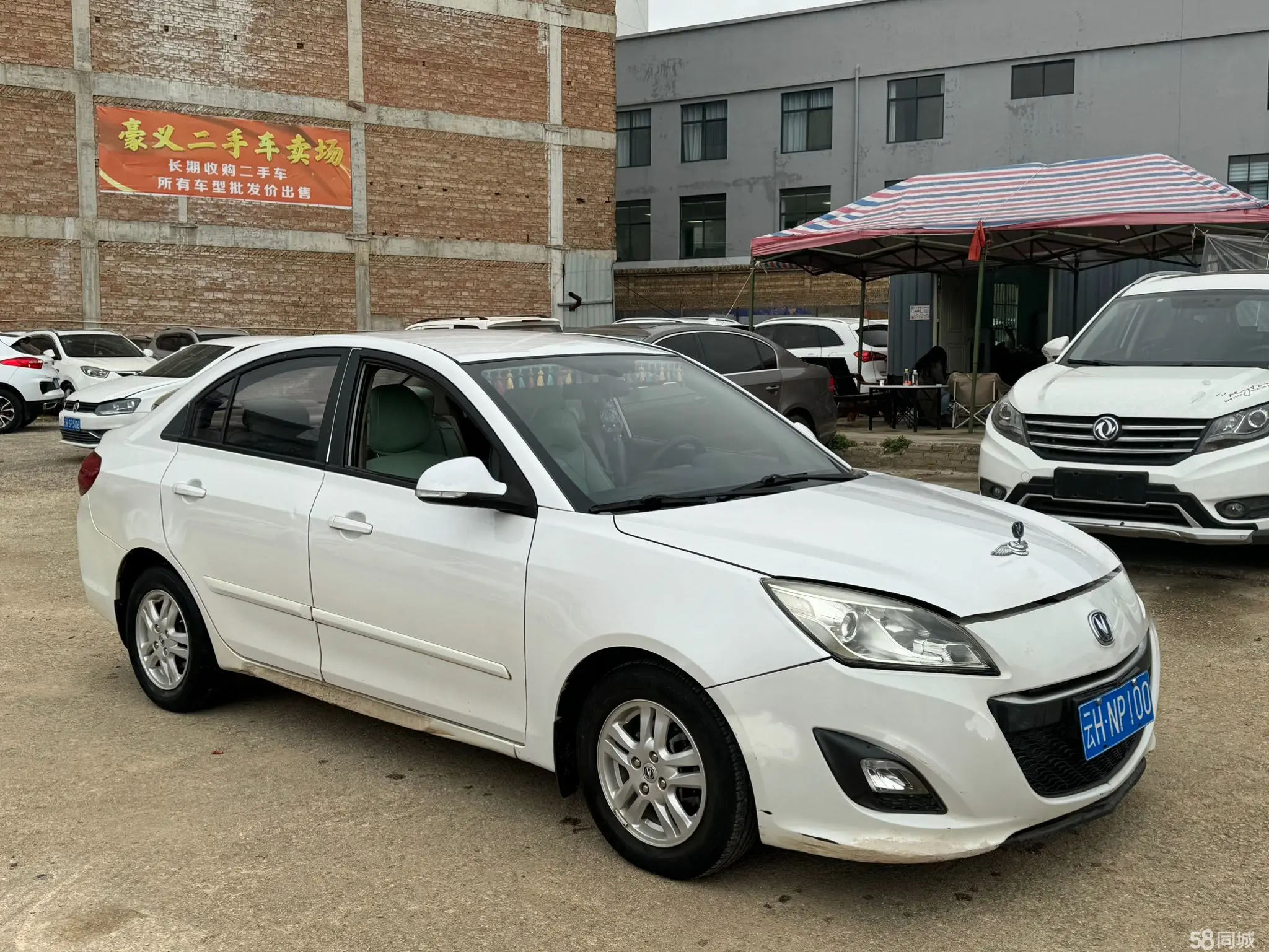 Changan Alsvin V5 2014 car image #4