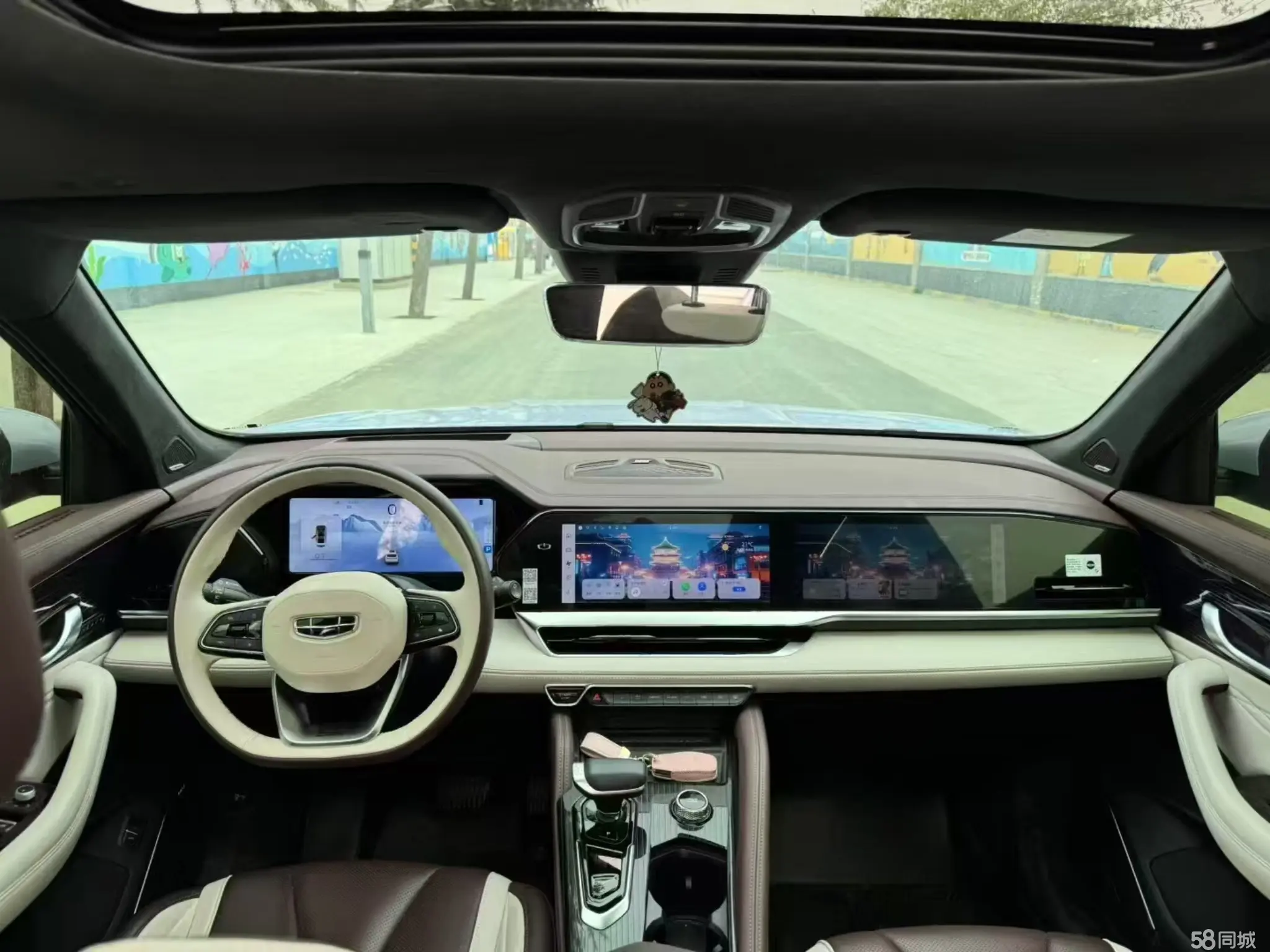 GEELY Monjaro 2022 #4 GEELY Monjaro 2022 car image #4