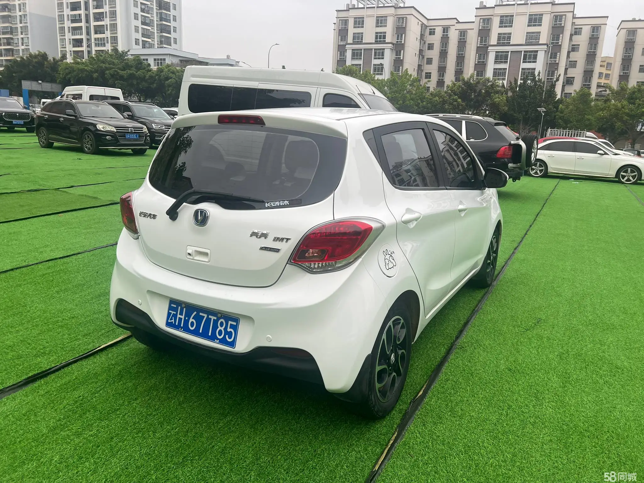 Changan BenBen 2016 #4 Changan BenBen 2016 صورة سيارة #4