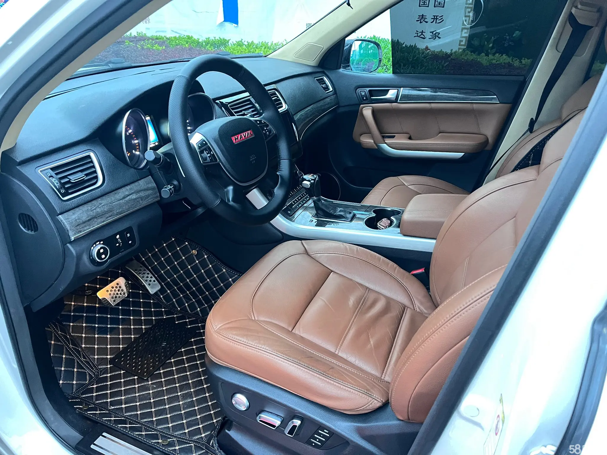 Haval H8 2015 изображение автомобиля #4