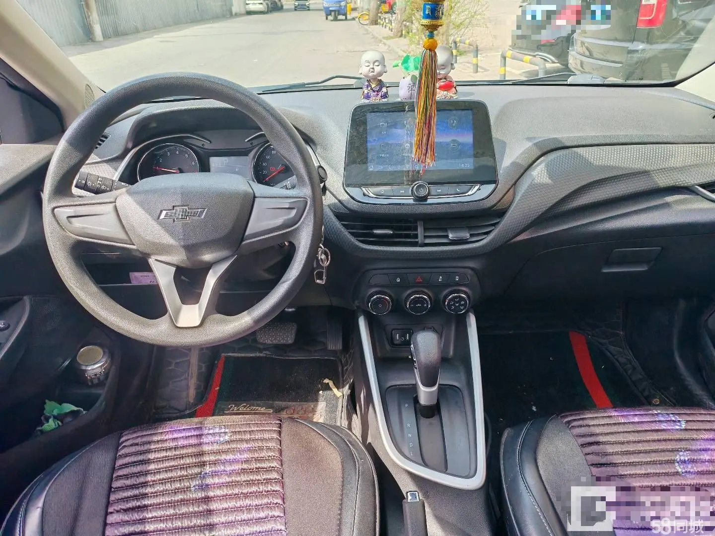 Chevrolet Cavalier 2020 #4 Chevrolet Cavalier 2020 car image #4