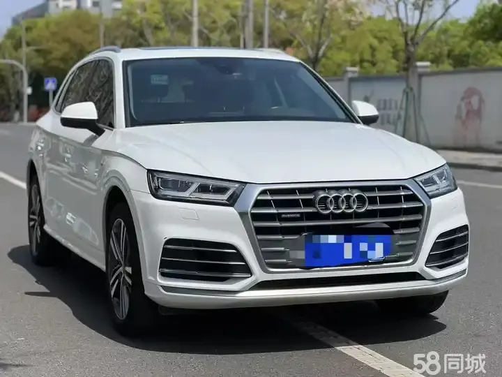 Audi Q5L 2020 #4 Audi Q5L 2020 car image #4