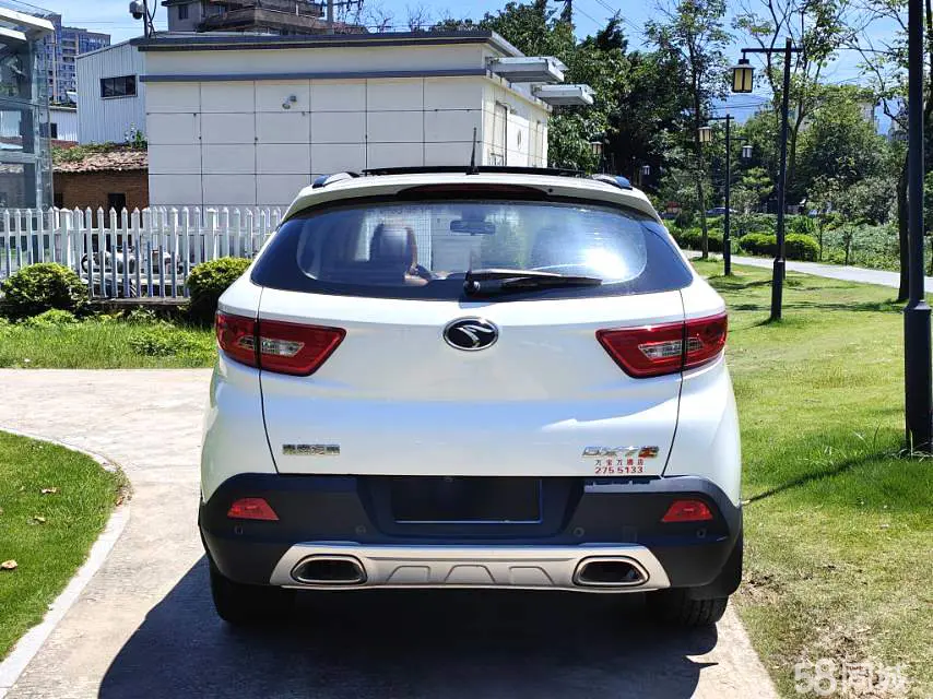 Soueast DX7 2017 image de voiture #4