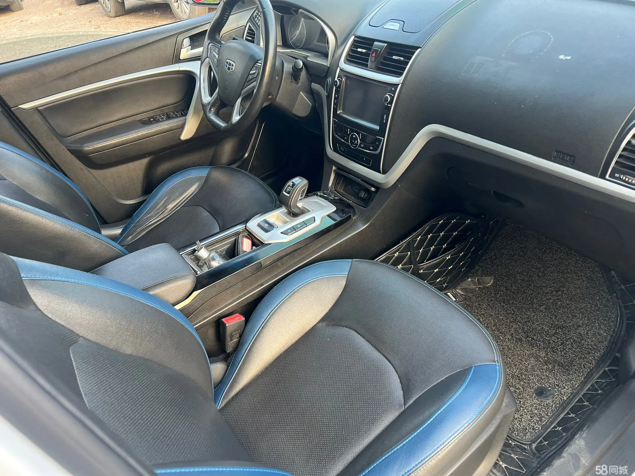 GEELY Emgrand New Energy 2017 car image #4