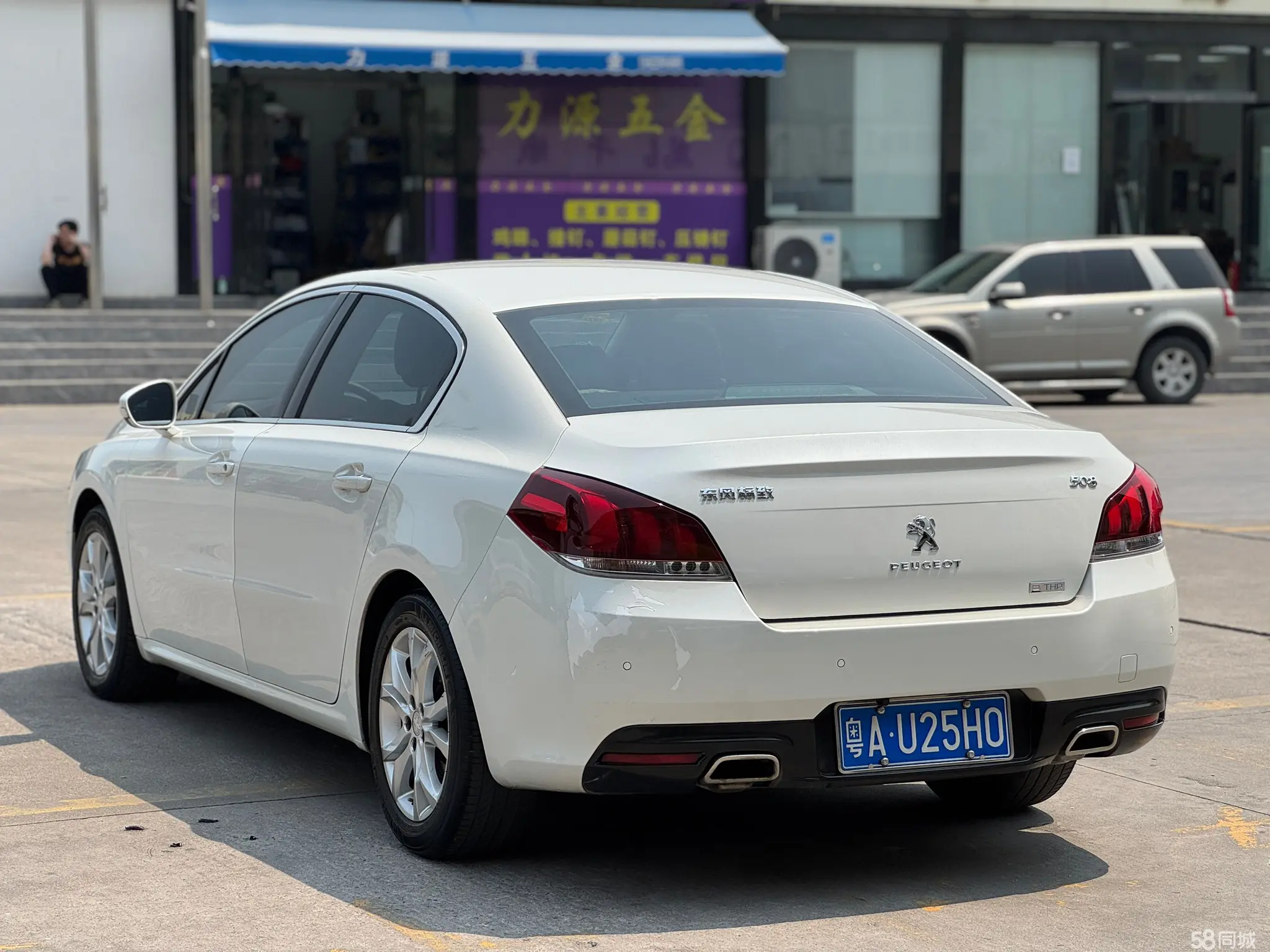 标致 标致508 2015 汽车图片 #4