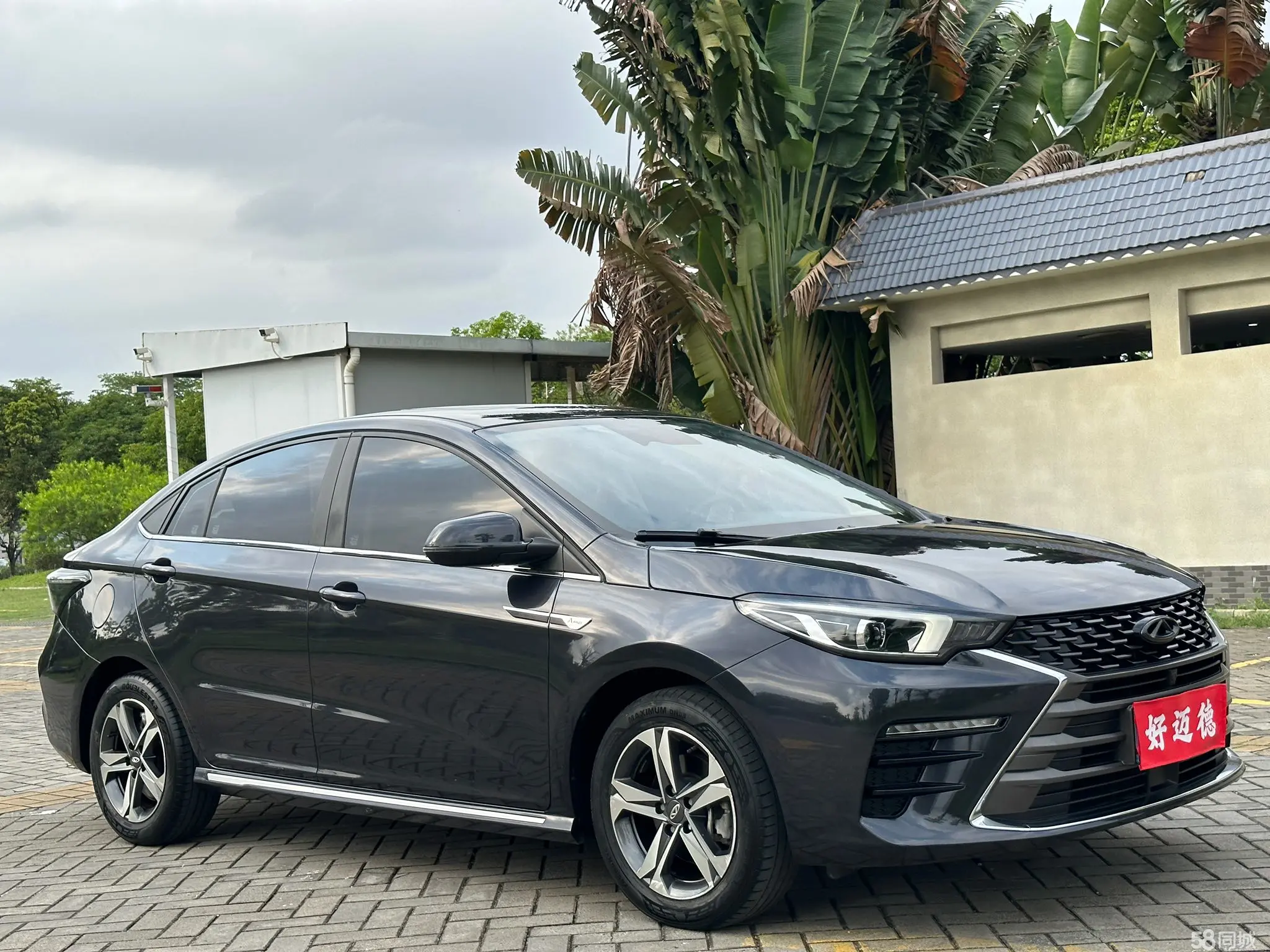 Chery FulwinX3 PLUS 2022 immagine di auto #4