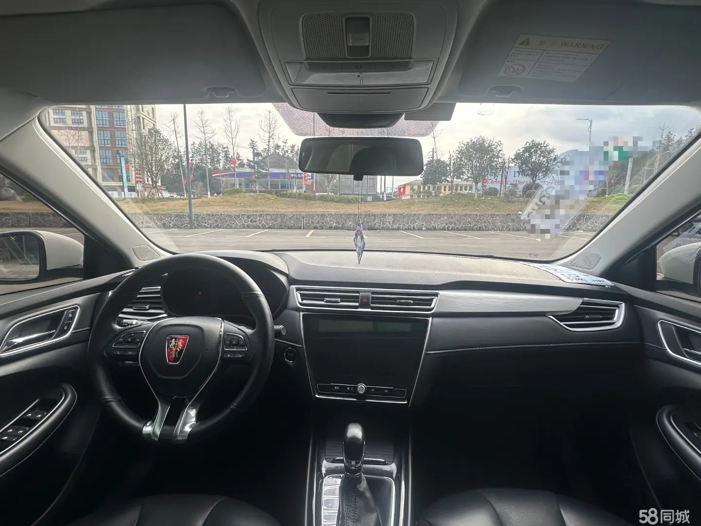 荣威 荣威i5 2020 汽车图片 #4