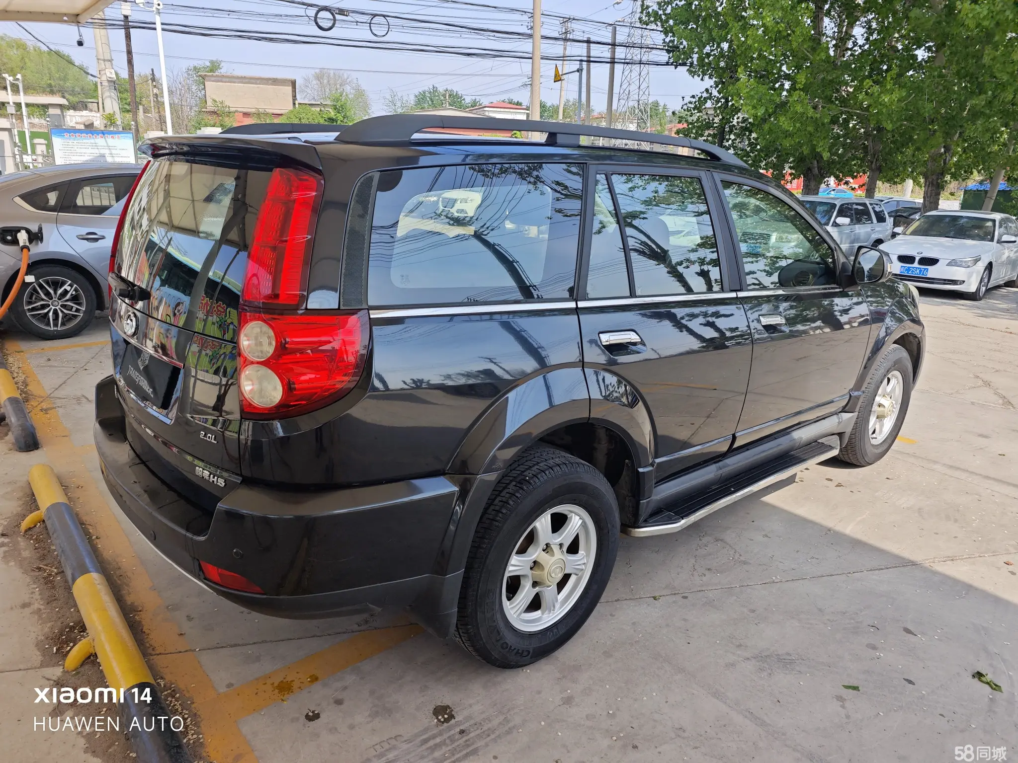 Haval H3 2013 car image #4