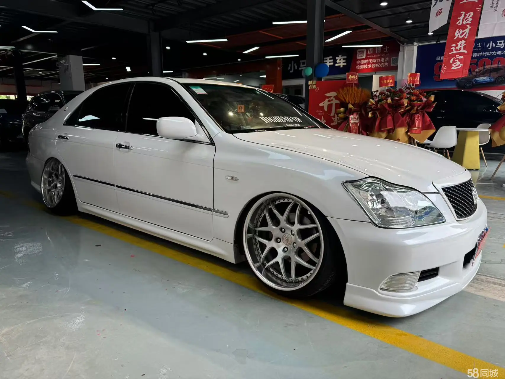 丰田 皇冠 2005 汽车图片 #4