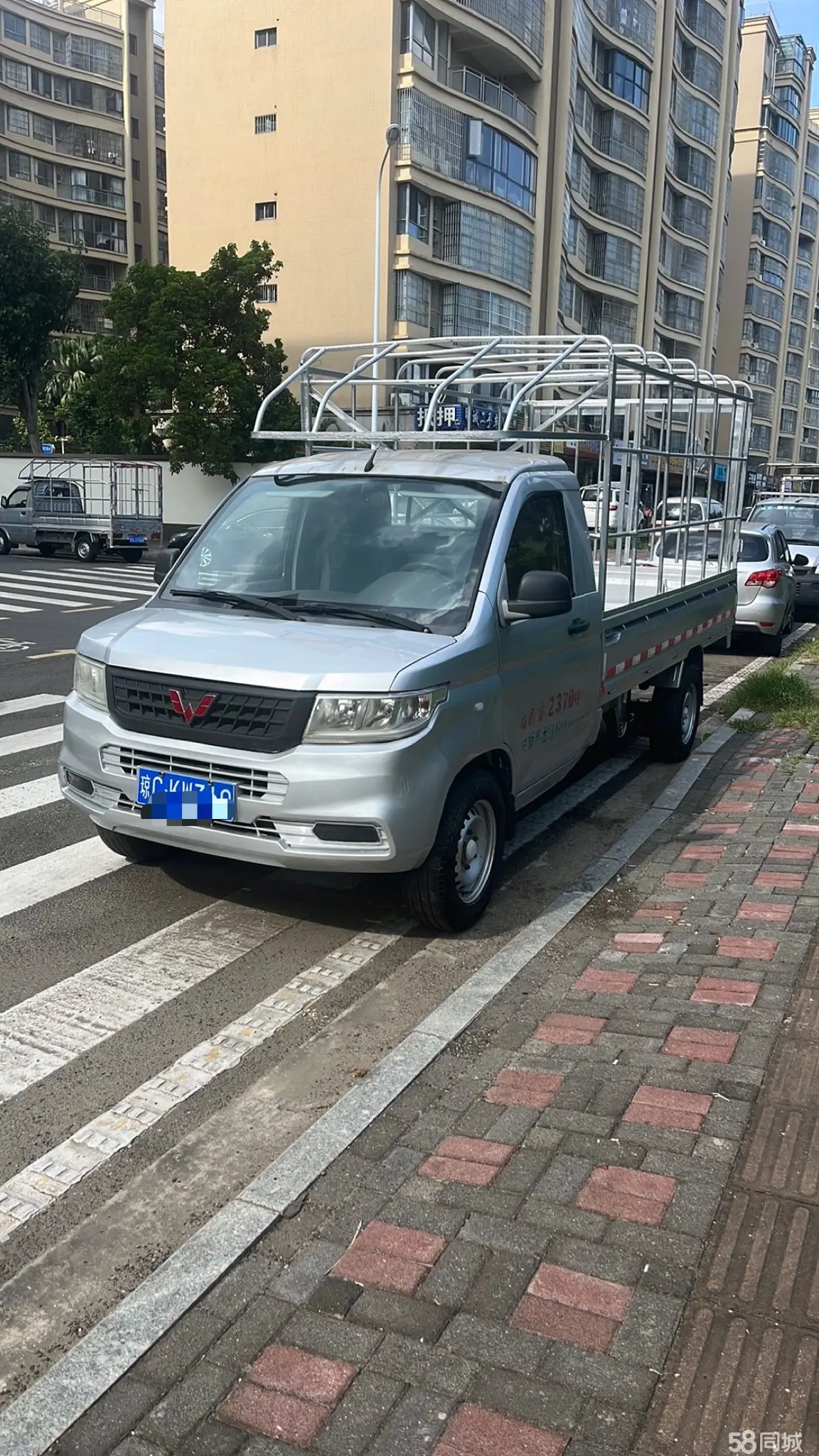 五菱汽车 五菱荣光新卡 2019 汽车图片 #4