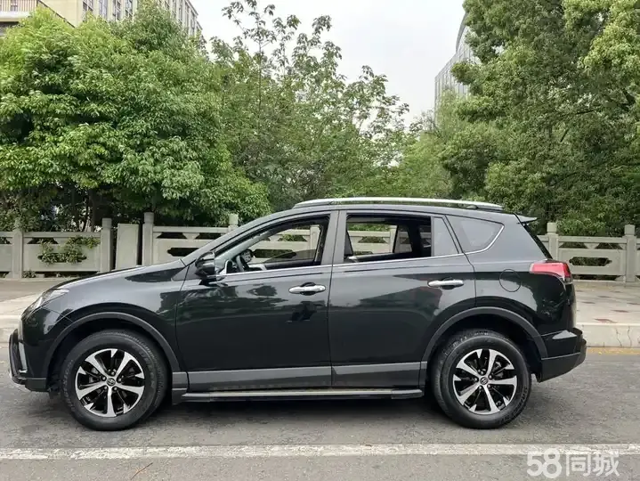 Toyota RAV4 2017 #4 Toyota RAV4 2017 car image #4