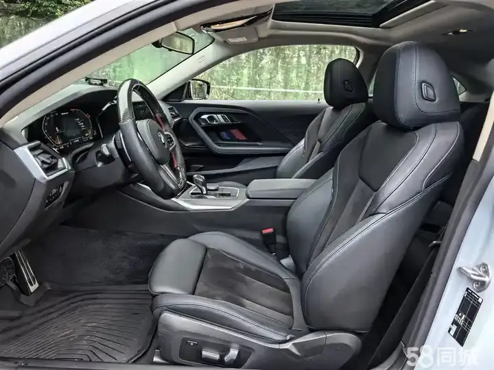 BMW 2 Series (Imported) 2017 car image #4