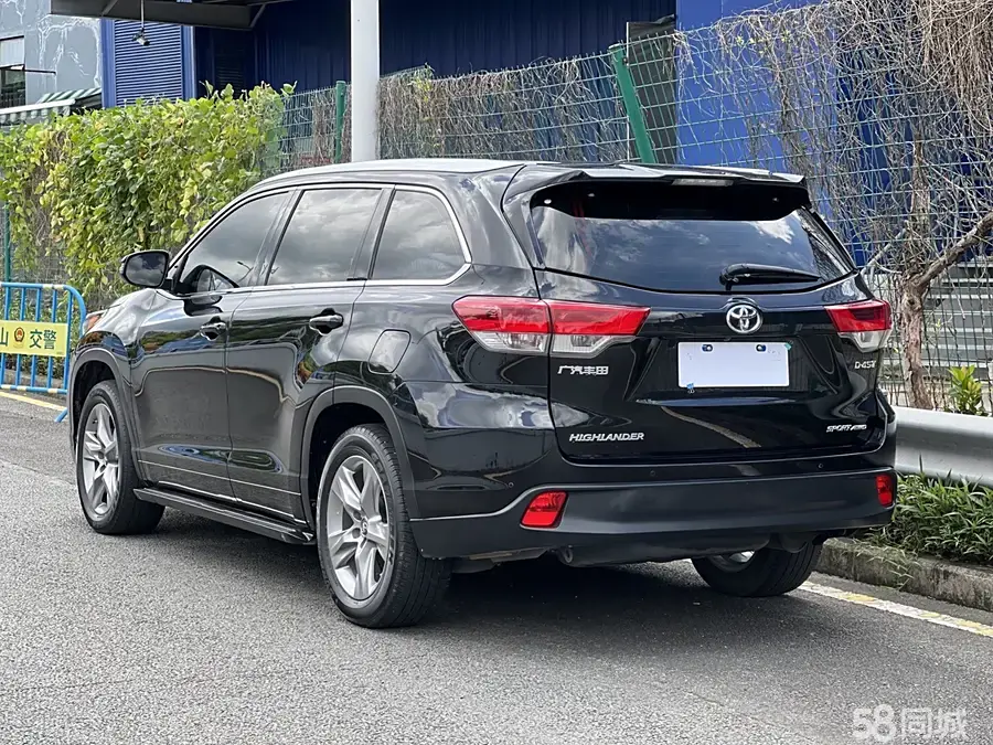 Toyota Highlander 2022 #4 Toyota Highlander 2022 imagen de coche #4