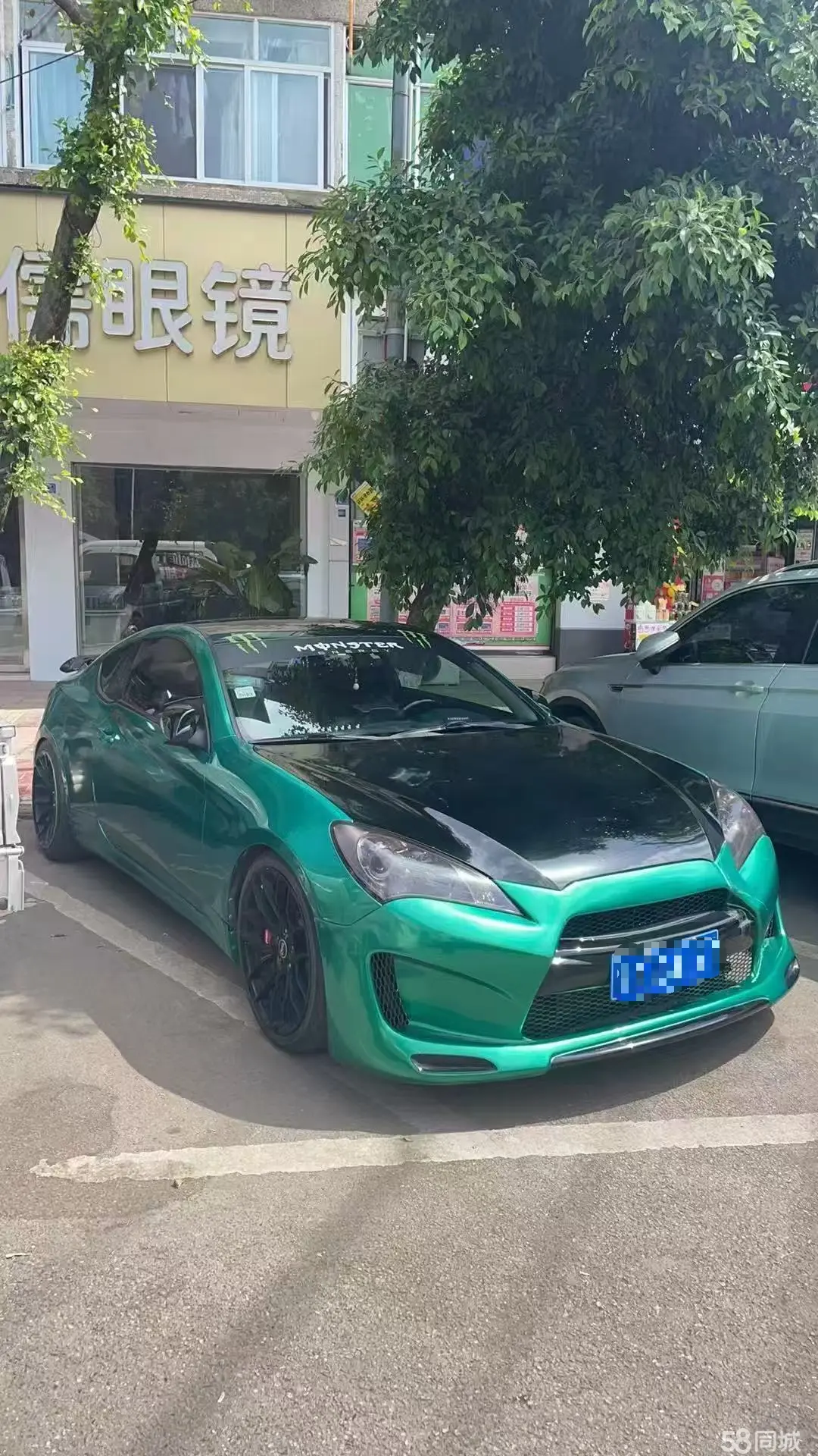 Hyundai Rohens-Coupe 2010 car image #4