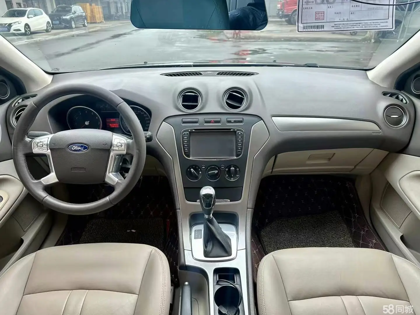 Ford Zhisheng 2013 immagine di auto #4