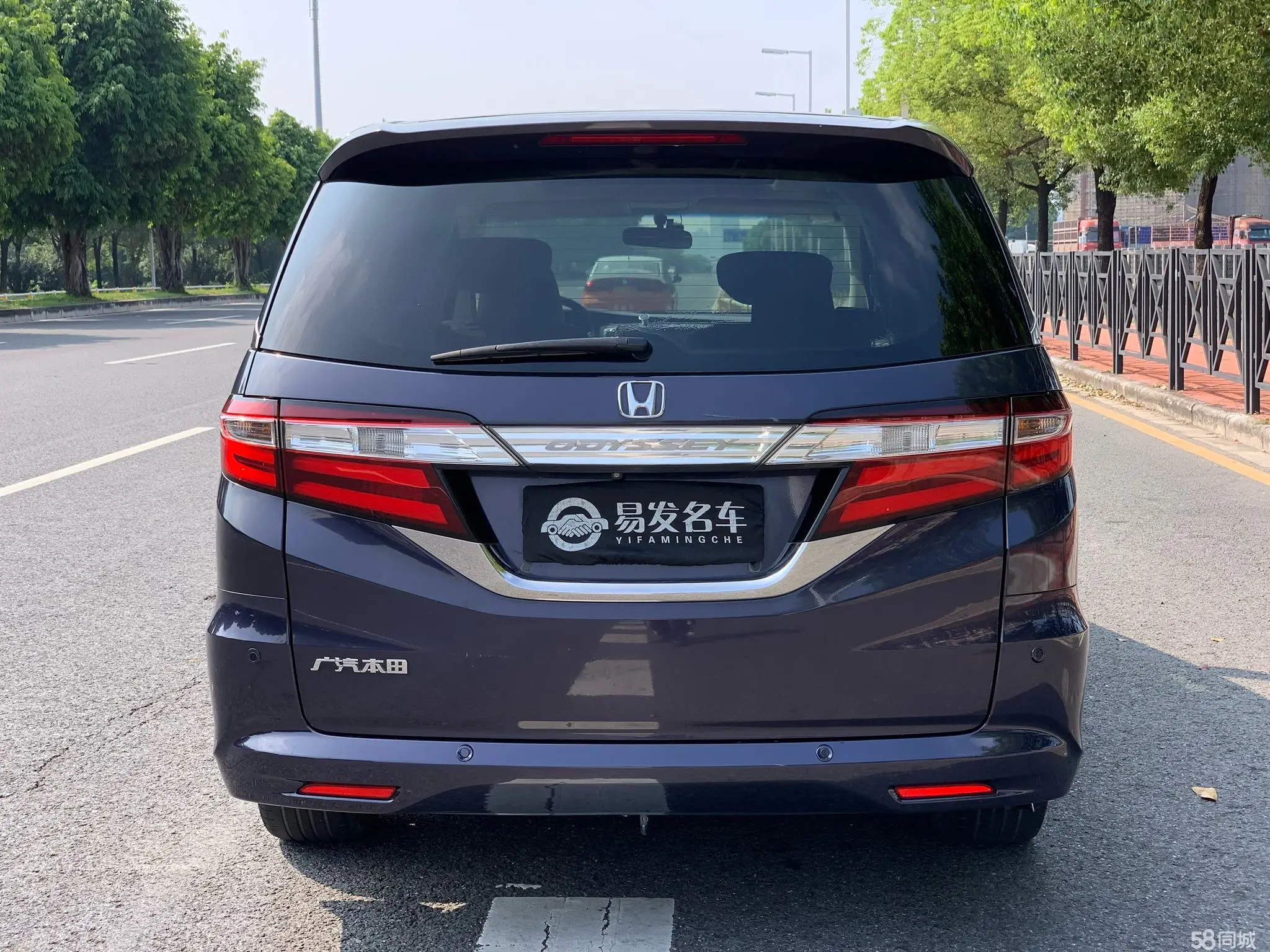 Honda ODYSSEY 2014 #4 Honda ODYSSEY 2014 car image #4