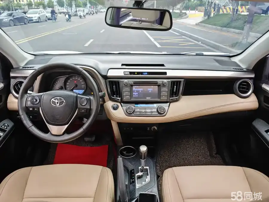 Toyota RAV4 2014 #4 Toyota RAV4 2014 car image #4