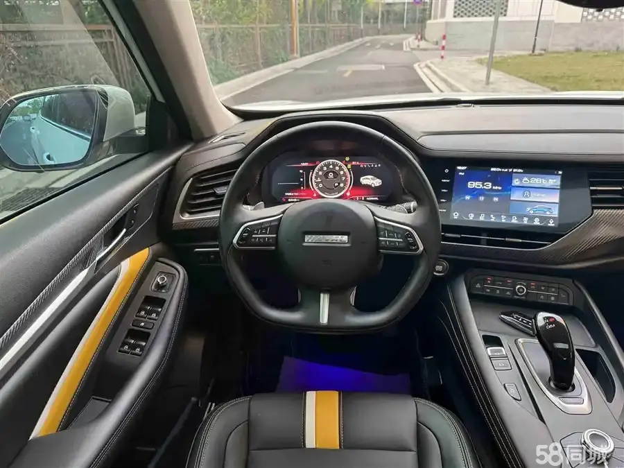 Haval F7x 2019 car image #4