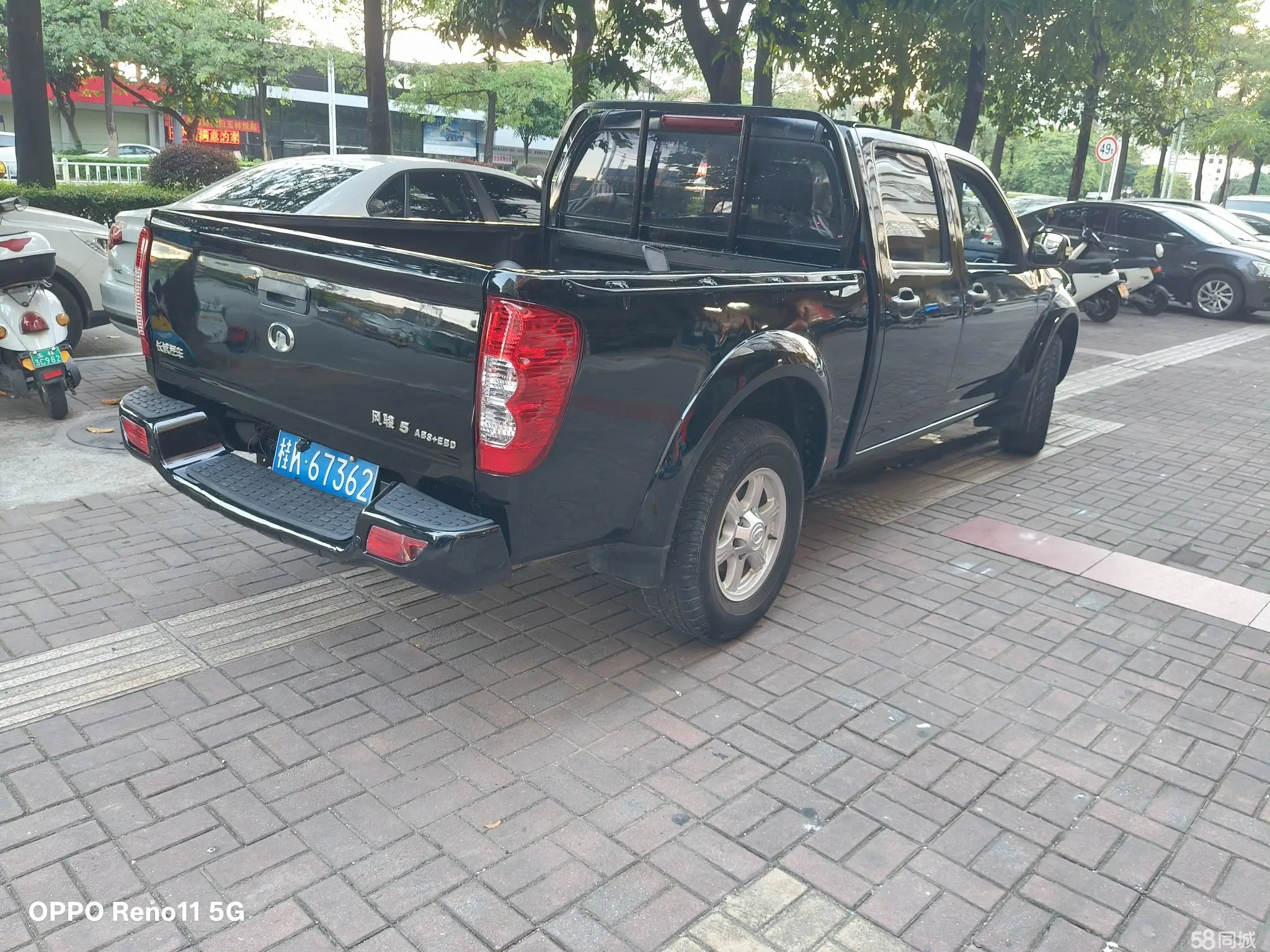 Great Wall Wingle 6 2018 #4 Great Wall Wingle 6 2018 صورة سيارة #4