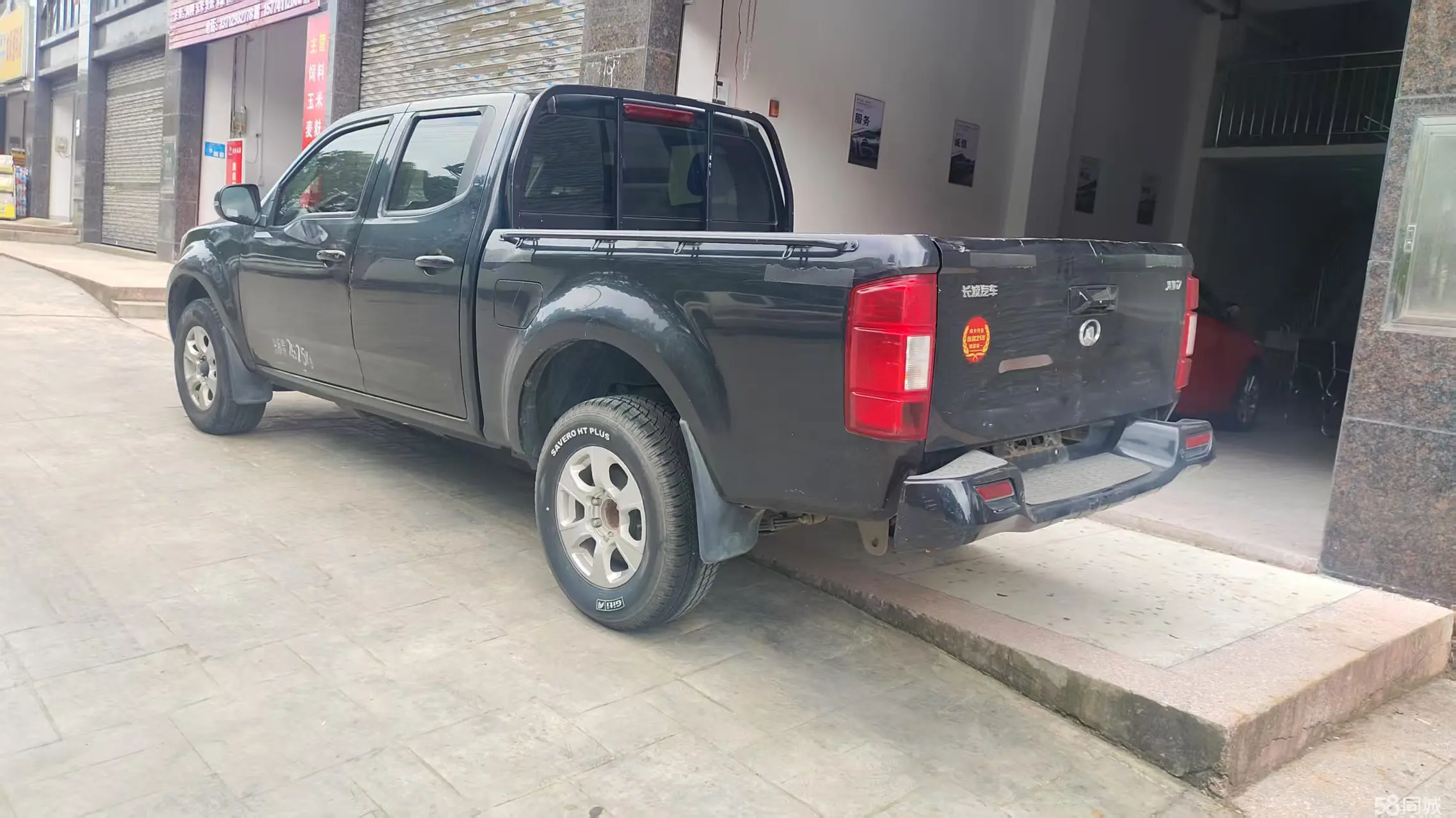 Great Wall Wingle 7 2020 #4 Great Wall Wingle 7 2020 car image #4