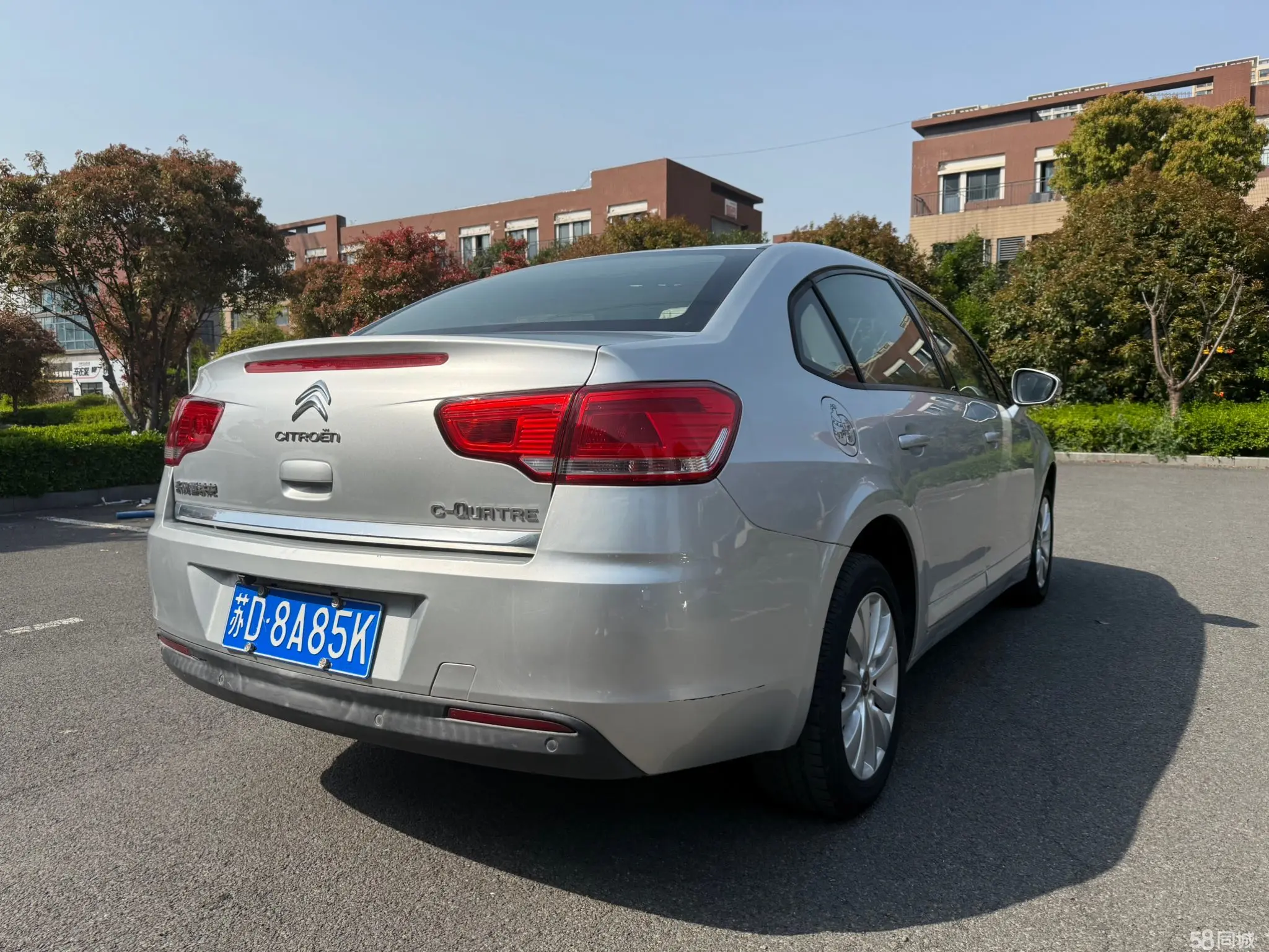 Citroen C-Quatre 2013 car image #4