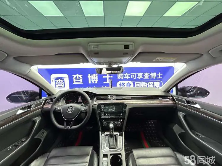 Volkswagen Magotan 2018 immagine di auto #4