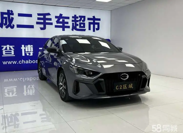 GAC Trumpchi Empow 2022 car image #4