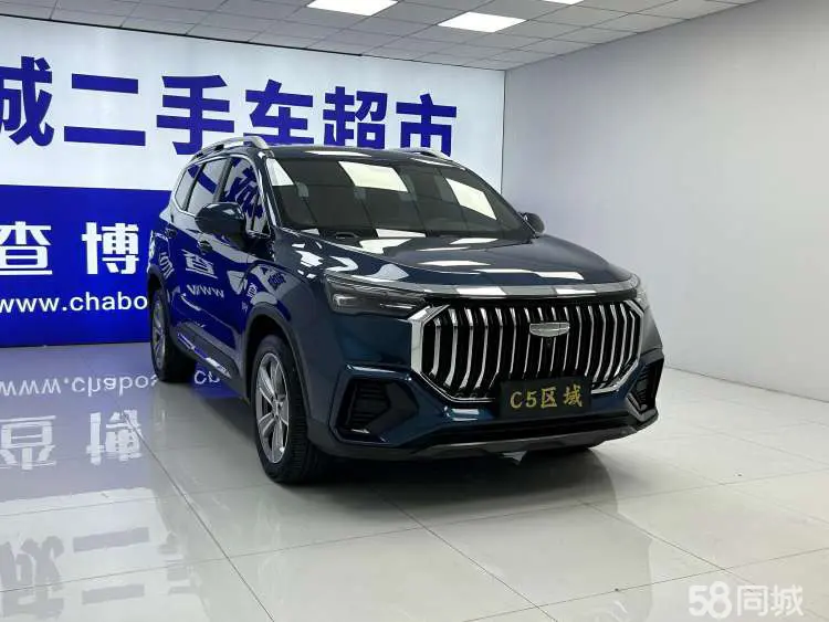 GEELY Okavango L 2023 car image #4
