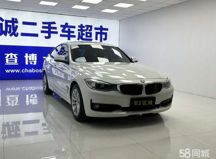 BMW 3 Series GT 2016 #4 BMW 3 Series GT 2016 صورة سيارة #4