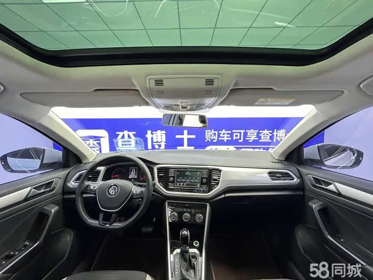 Volkswagen T-Roc 2021 immagine di auto #4