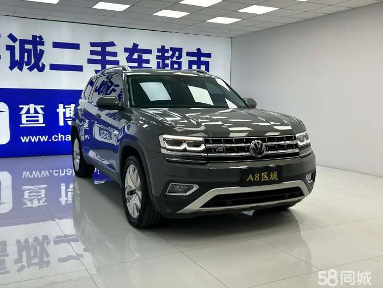 Volkswagen Teramont 2017 #4 Volkswagen Teramont 2017 immagine di auto #4