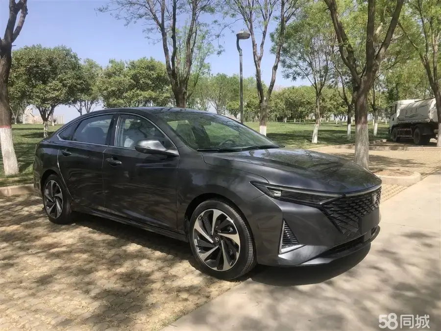 Changan CS75 PRO 2022 car image #4