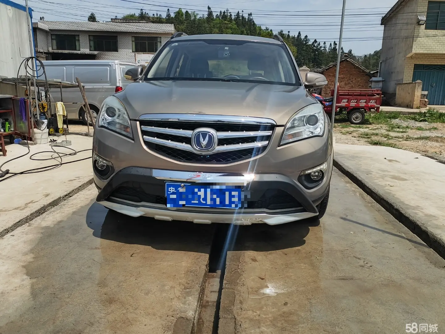 Changan CS75 PRO 2015 car image #4