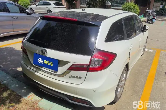 Honda Jade 2015 car image #4