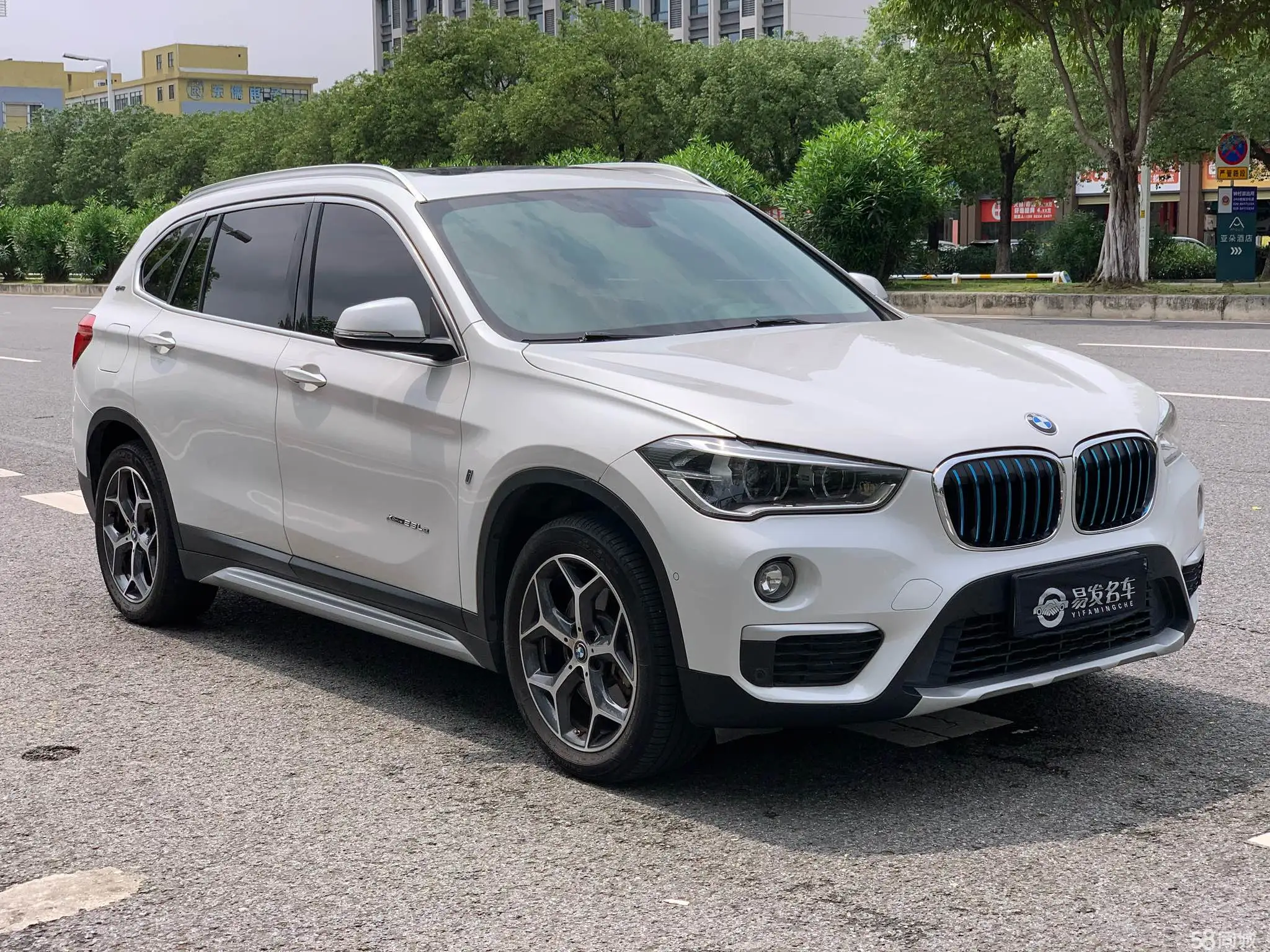 BMW X1 New Energy 2018 car image #4