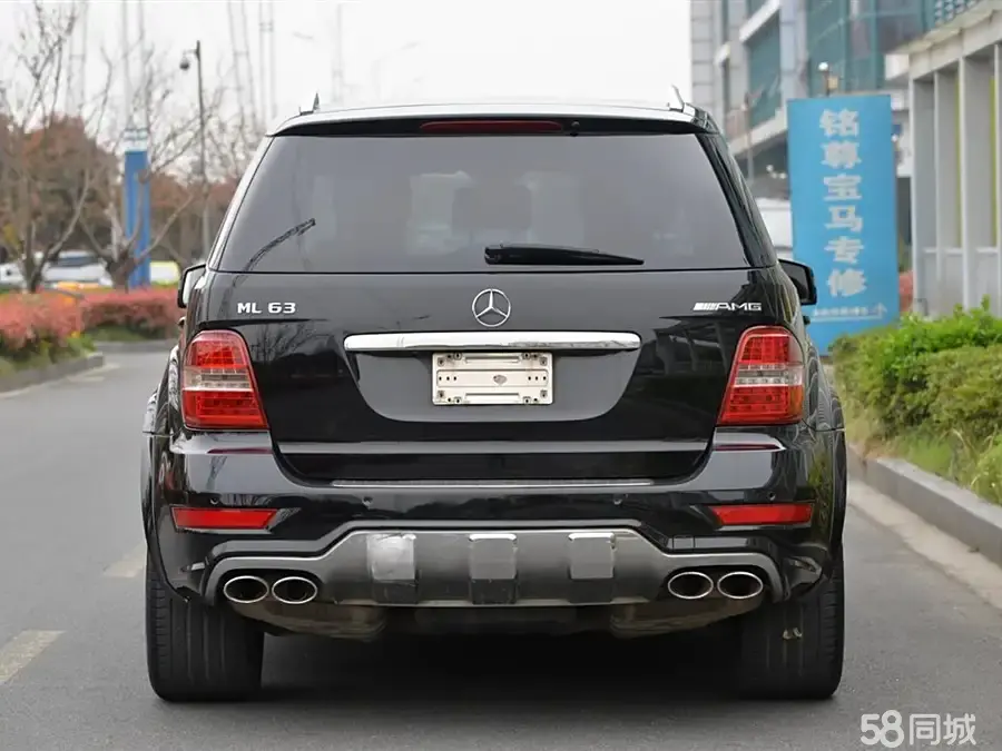 Mercedes-Benz M AMG 2013 #4 Mercedes-Benz M AMG 2013 image de voiture #4