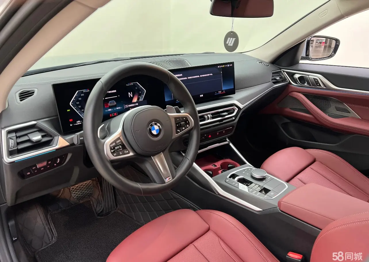 BMW 4 Series 2023 car image #4