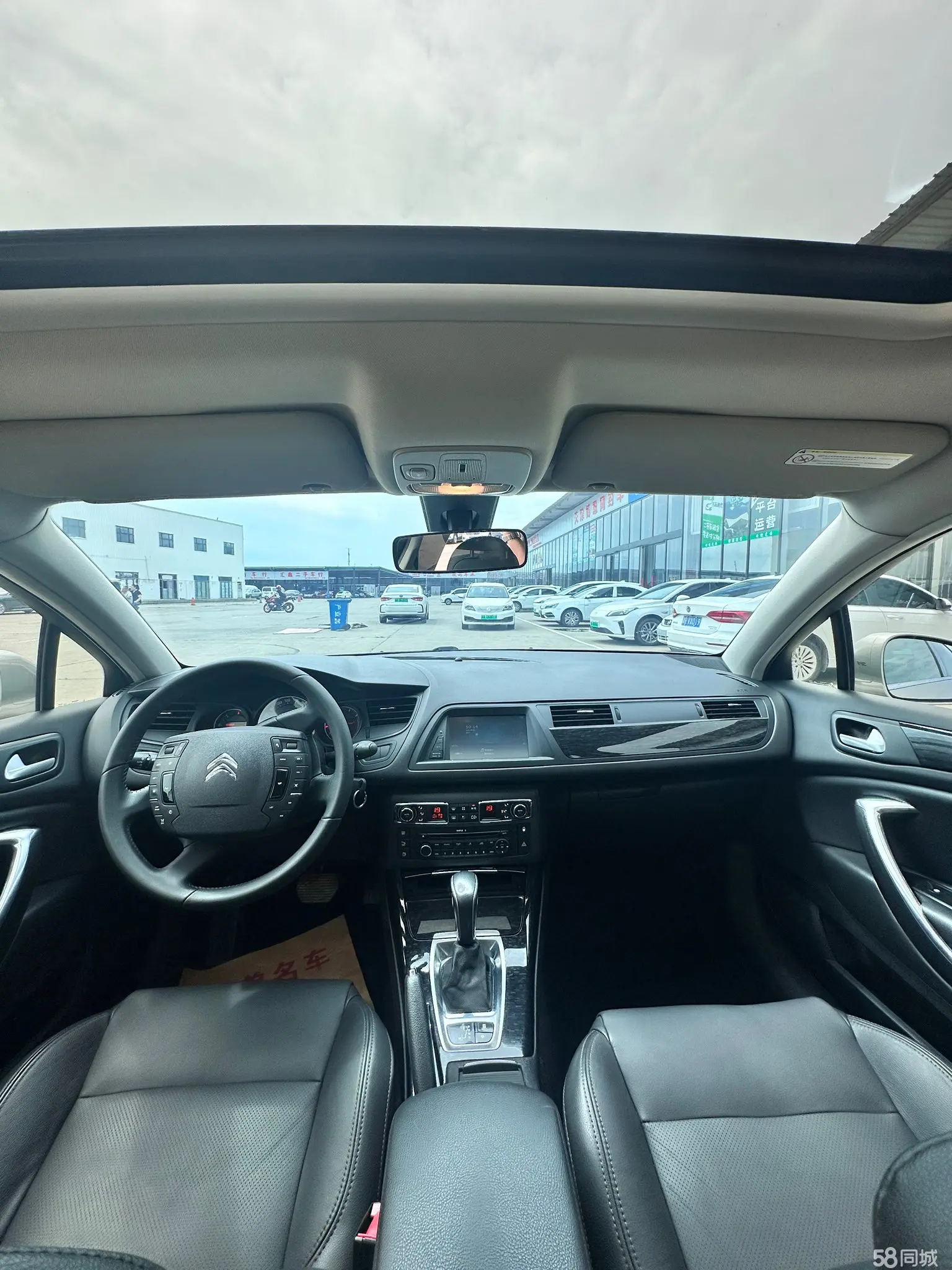 Citroen C5 2014 immagine di auto #4