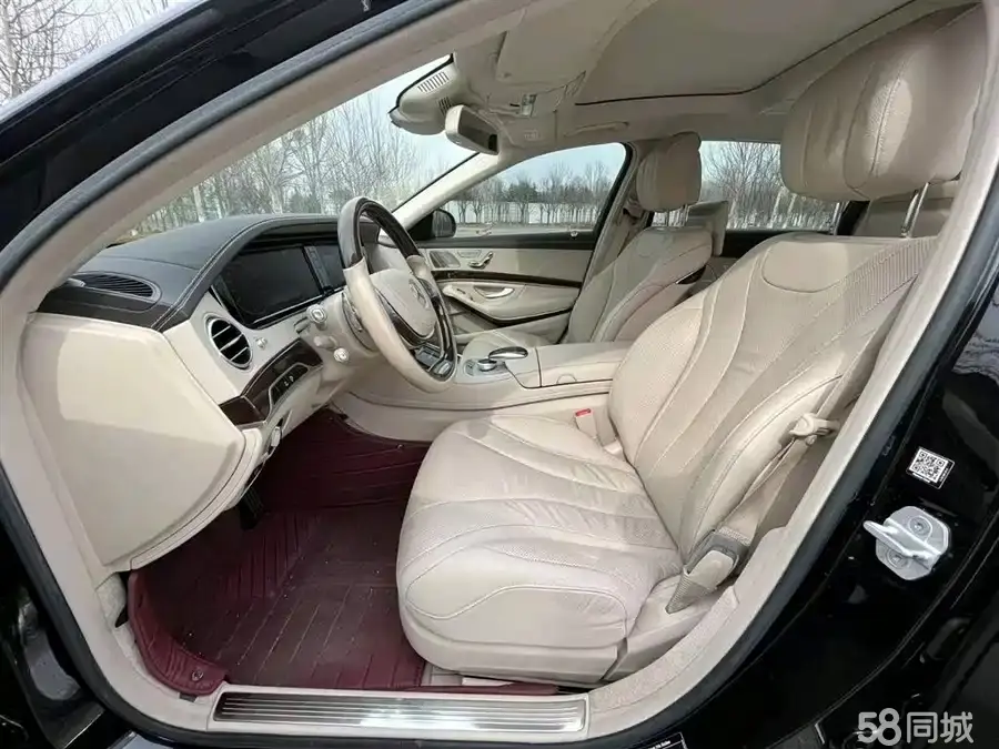 Mercedes-Benz Maybach S Class 2016 car image #4