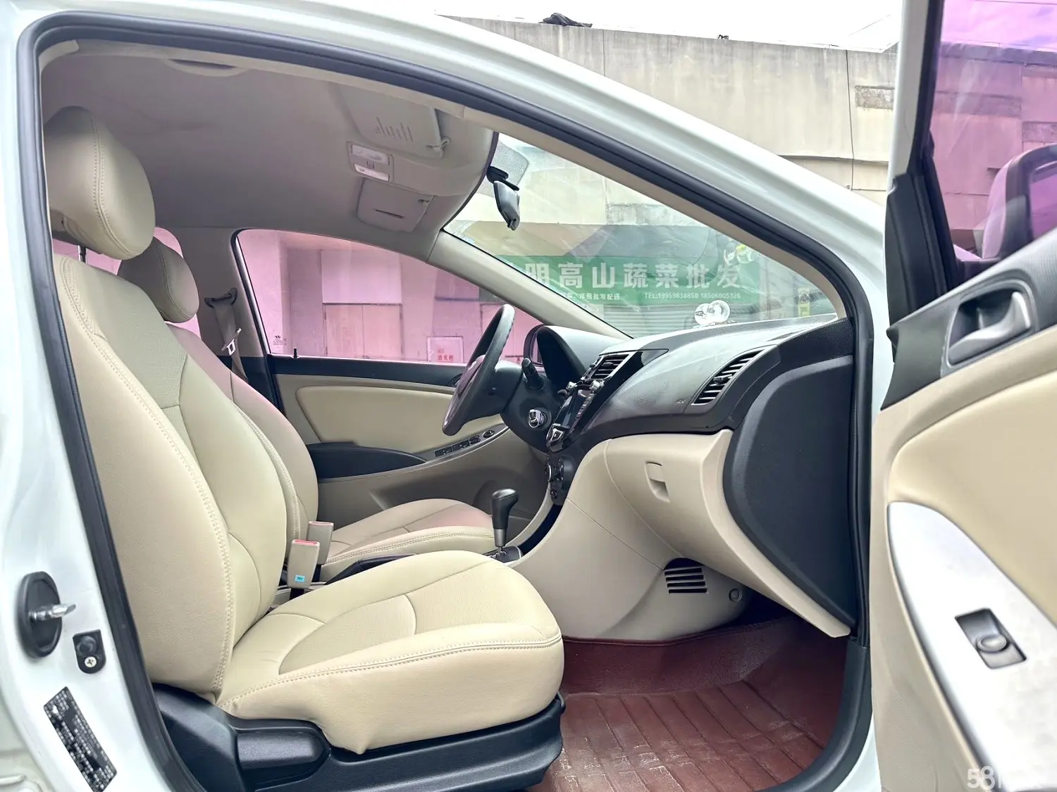 Hyundai Reina Hatchback 2015 imagem de carro #4