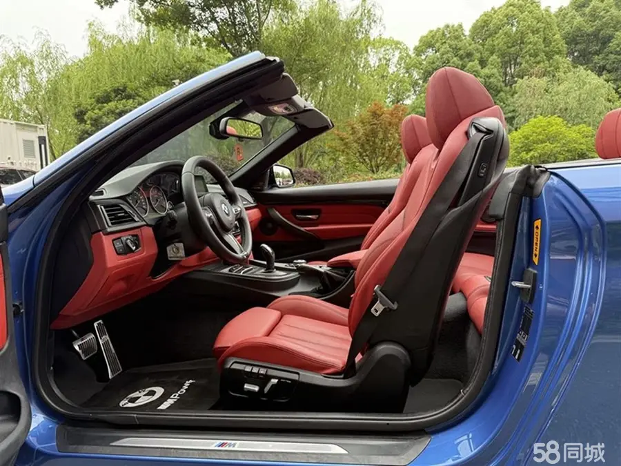 BMW 4 Series 2015 imagem de carro #4