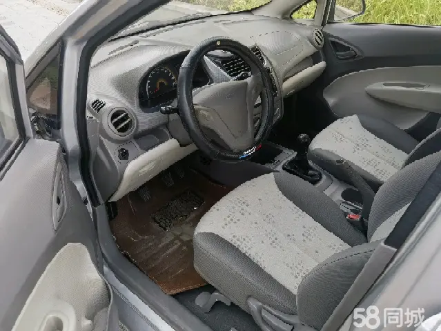 Chevrolet Sail 2013 #4 Chevrolet Sail 2013 car image #4