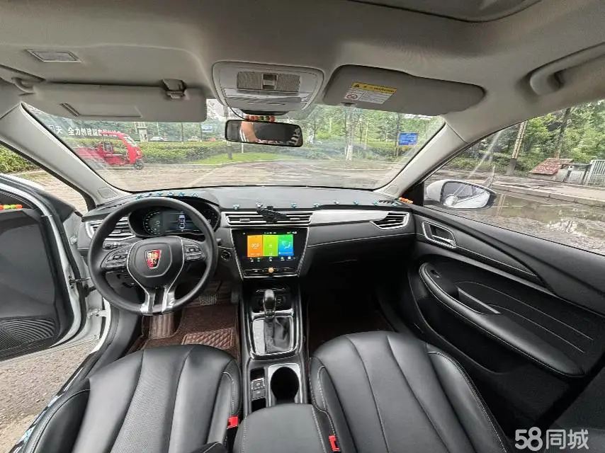 荣威 荣威i5 2020 汽车图片 #4