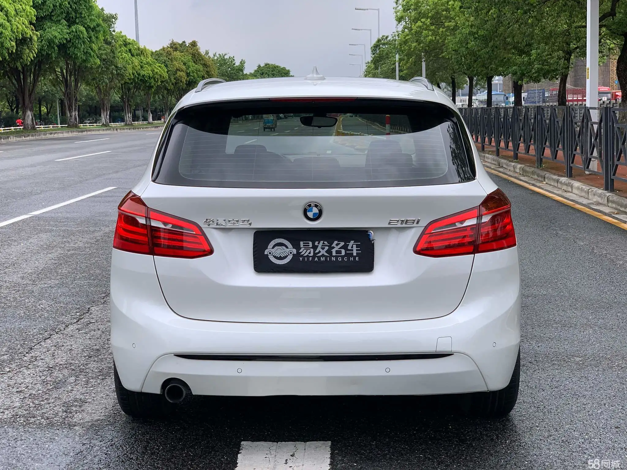 BMW 2 Series Gran Tourer 2017 car image #4