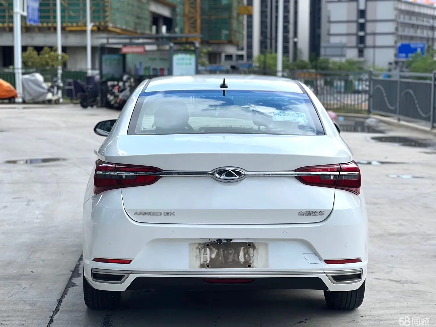 Chery Arrizo GX 2018 #4 Chery Arrizo GX 2018 car image #4