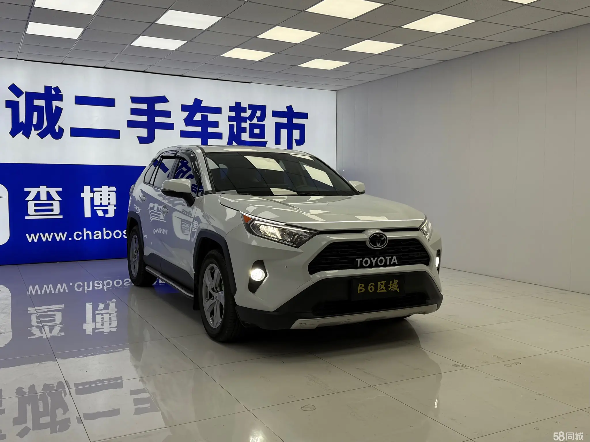 Toyota RAV4 2022 car image #4