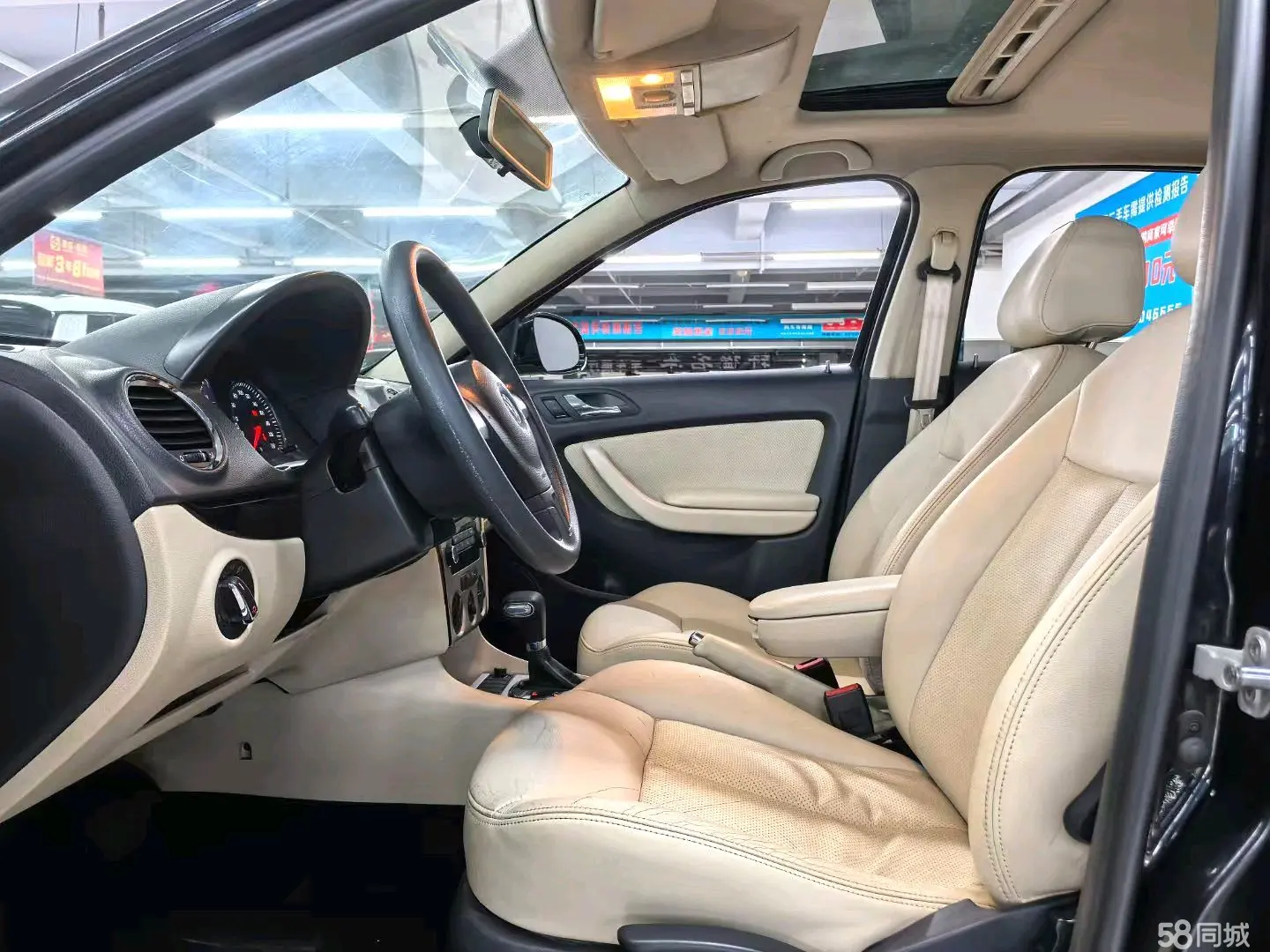 Volkswagen Lavida 2012 immagine di auto #4