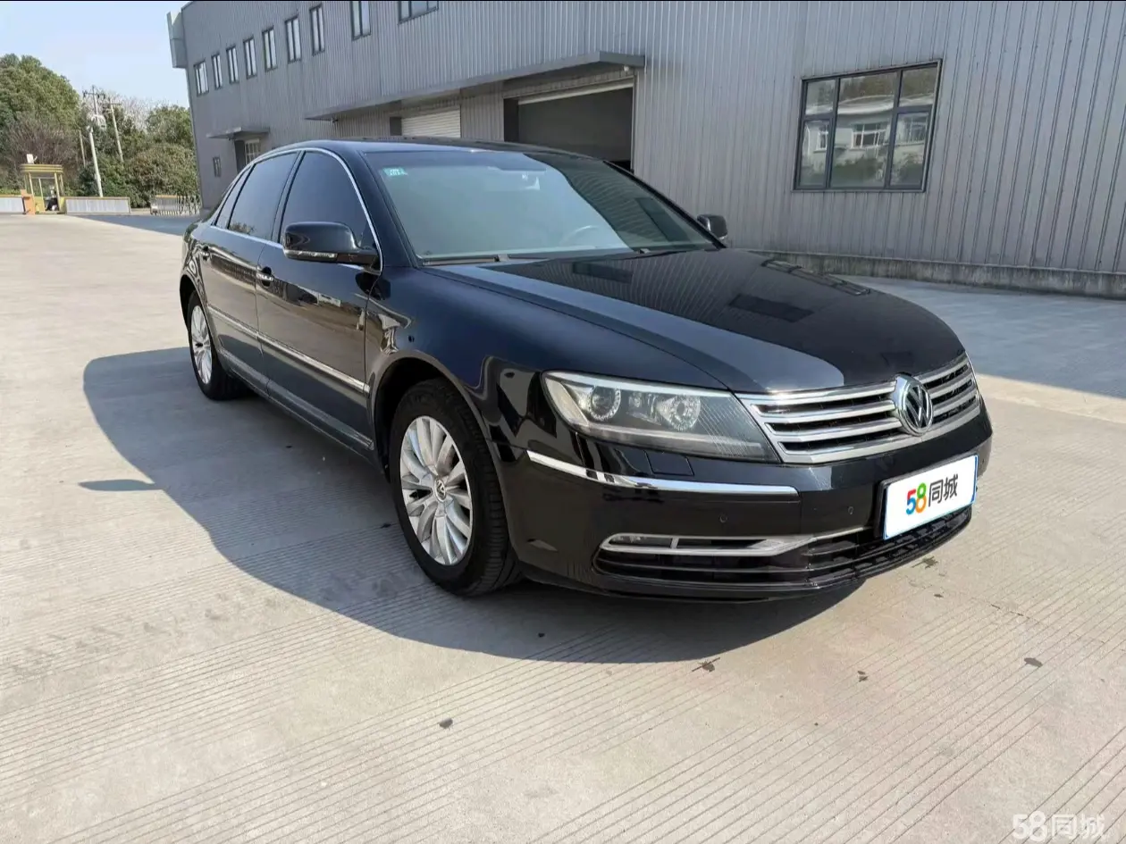 Volkswagen Pheaton 2014 #4 Volkswagen Pheaton 2014 imagen de coche #4